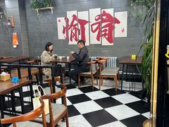 -愉肴麻辣香锅(中山路店)