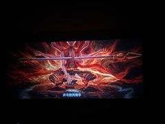 -百美汇影城(LUXE嘉里中心店)