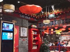 -吉祥春饼·烤鸭(国贸店)