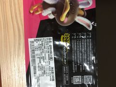 -周黑鸭(北京通州区万达店)