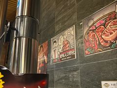 -山居屋炭火烧肉(厚街万达店)