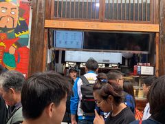 -品腐记·豆腐王朝(老门东总店)