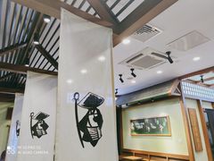 大堂-無邪日式甜品(世博源店)