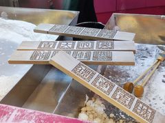 -阮大兴糕团(日月光中心店)