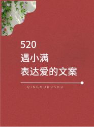 -Lily纤美·科技减脂中心