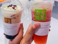-奈雪的茶(金鹰广场店)