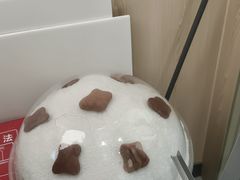 -爷爷不泡茶 NOYEYENOTEA(长沙五江天街店)