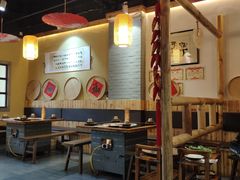 大堂-锅来乐地锅鸡(安亭店)