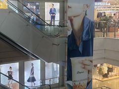 -浙北大厦购物中心(安吉店)