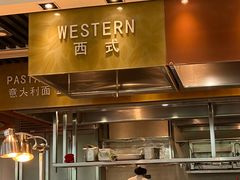 -怡咖啡自助餐(宁波香格里拉店)