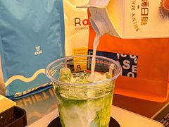 -Shiftin’浮起咖啡 (福保店)