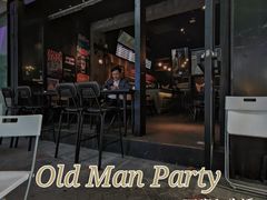 -蜜和麦精酿啤酒吧honey&malt(桐梓林店)