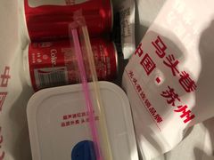 -马头巷·食景园(苏州总店)