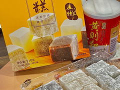 -黄则和花生汤(中山路店)
