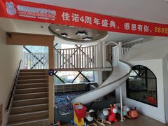 -长天小红星智慧托育(朝阳园店)