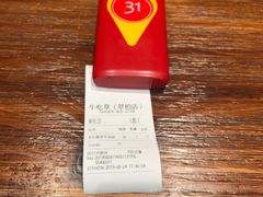 -牛吃草牛肉面(翠柏路店)