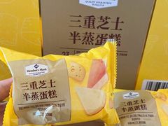 -山姆会员商店(西溪店)
