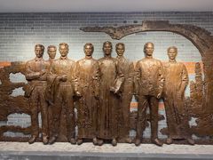 -中国社会主义青年团中央机关旧址纪念馆