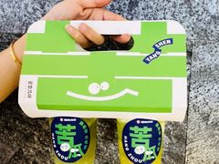 -炖物24章·顺时轻养茶(黄龙店)