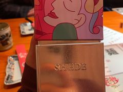 -北村家日本料理(西大望路店)