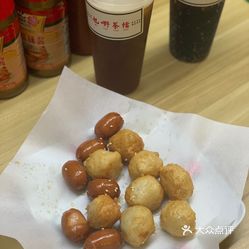 乜嘢茶档 禅城万科金融中心旗舰店 的花枝丸好不好吃 用户评价口味怎么样 佛山美食花枝丸实拍图片 大众点评