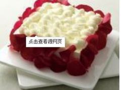 -壹点壹客·生日蛋糕(南山店)