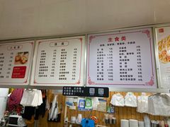 -温岭特色嵌糕(开元店)