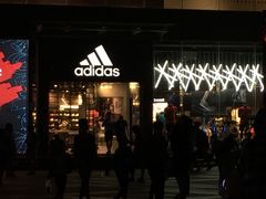 -adidas(正佳广场店)