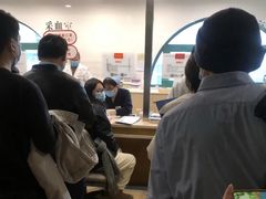 -爱康国宾体检中心(建国门分院)