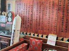 -凤吉园乌拉满族火锅中华老字号(繁荣路店)