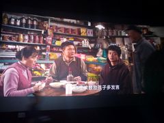 android_upload_pic-博纳国际影城(淄博店)