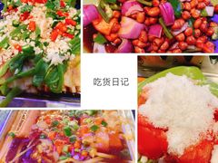 -焱羊烧烤