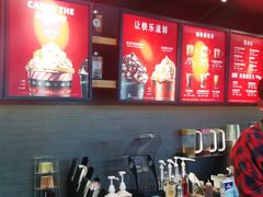 -星巴克(温州银泰大西洋店)