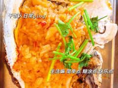 -锦州御烧烤(人民街店)