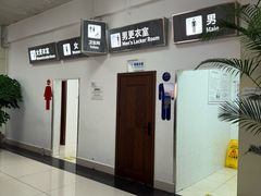 -德宏芒市国际机场