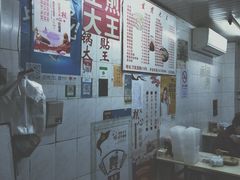 -黄阿姨锅贴大王(万航渡路店)