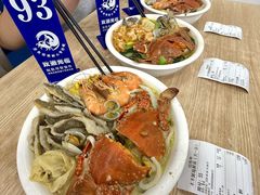 -木木鲜海鲜面(天一店)