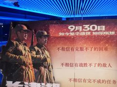 -百丽宫影城(CGS激光苏宁广场店)