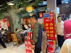 -旺角小渔村·海肠捞饭开创者(二马路店)