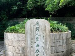 -采石矶景区