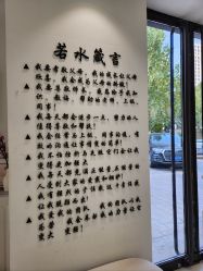 -皙塑美肤·spa