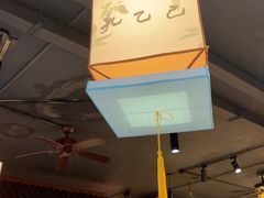 -孔乙己酒家(虹桥路店)