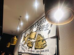 -太二酸菜鱼(正大广场店)
