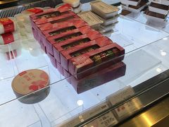 -格瑞思动物奶油生日蛋糕(园区永旺店)