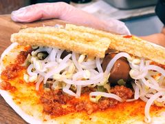 -饵块食光·云南有机手作饵块