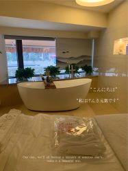 -宥莉·ULLY 痘敏肌•科技皮肤管理中心