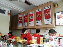 -樊阿姨•肉夹馍•手工面(嘉禾望岗店)