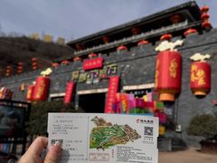 -白鹿原影视城