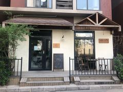 门面-Cafe Villa