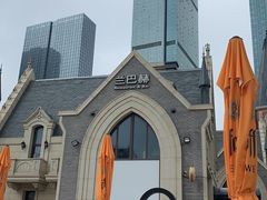 -LENBACH兰巴赫西餐啤酒坊(大连东港店)